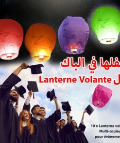 Sky lanterne volante pack10 "Promo Bac 2024" Stock limité