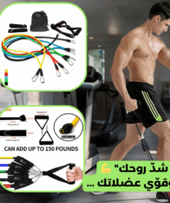 Power resistance bands
